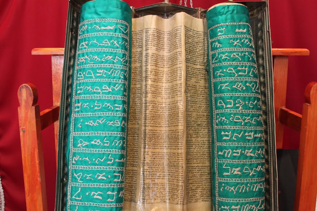 Samaritan Torah Scroll