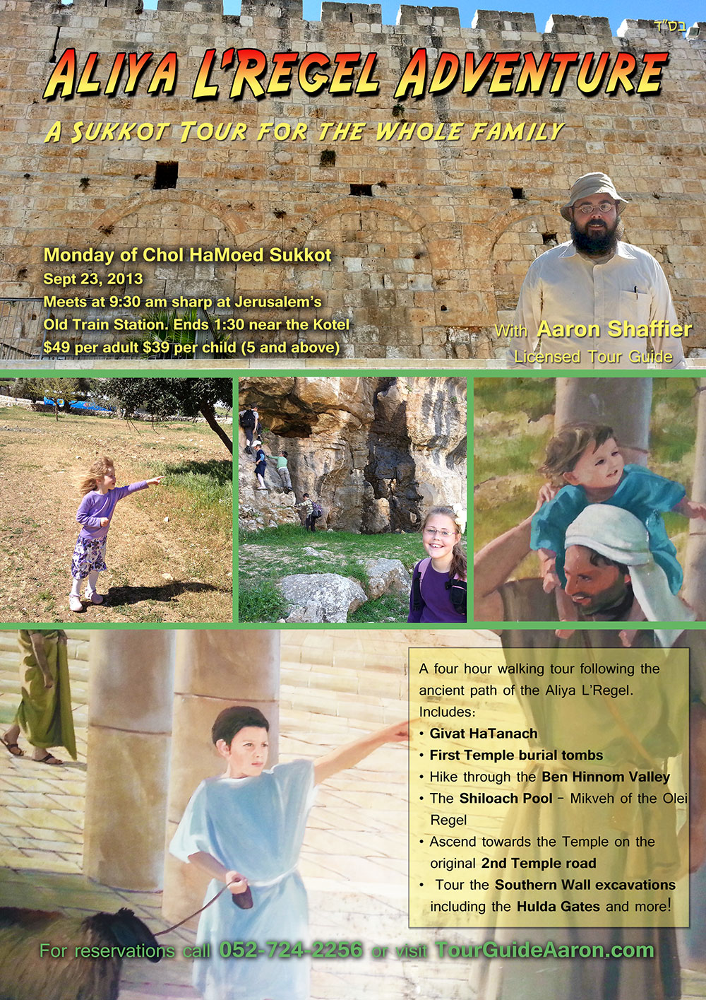 Chol Hamoed Sukkos Tour Jerusalem